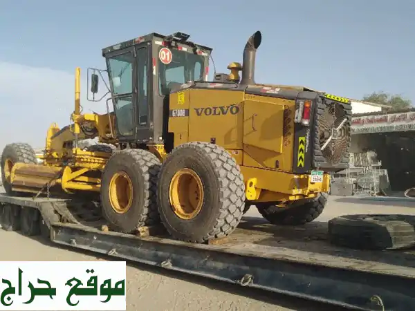 جريدر فولفو 2021 - حالة ممتازة! للبيع أو الإيجار (شهرياً/يومياً)