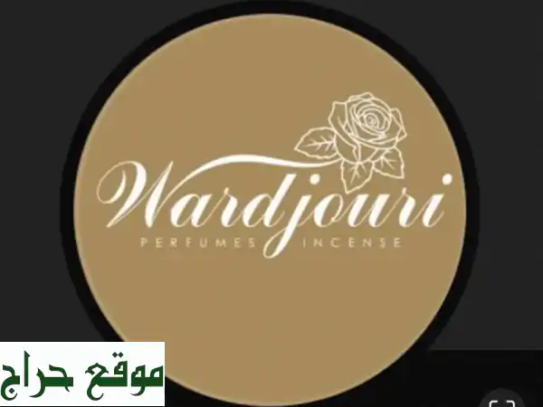 عطر ورد جوري: سحر الأزهار بلمسة شرقية أنيقة - 100...