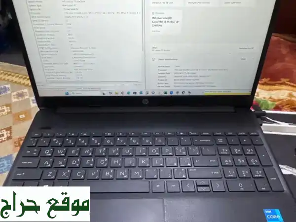 لاب توب HP بحالة ممتازة - فرصة ذهبية! (i5، 8GB RAM، 1TB SSD)