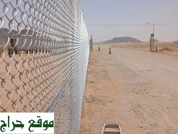 شبوك مزارعك، استراحتك، وملاعبك بأمانة واحترافية! 🌿