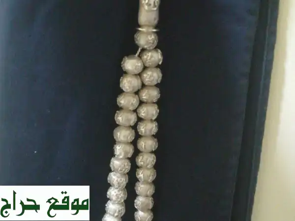 مسبحة فضة فاخرة - 34 حبة - كتابات نافرة - دعاء وذكر
