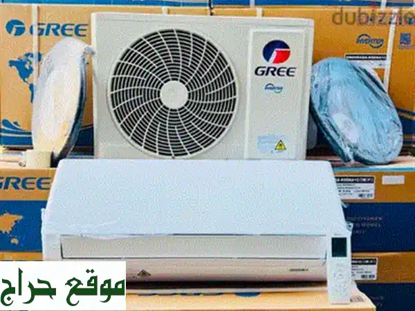 مكيف TCL Inverter 12000 BTU أسود - بارد كالجليد، هادئ كالنسمة!