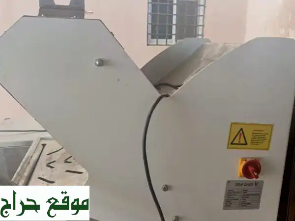 أجهز حفلك أو مطبخك بأفضل الأجهزة! ثلاجات، خلاطات، وماكينات متعددة في الرياض