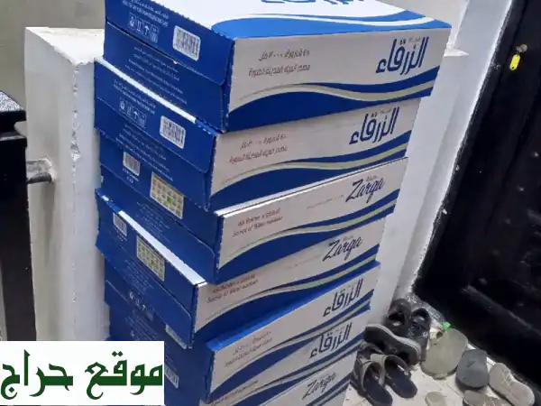 مياه آفاق والزرقاء: عروض خاصة، توصيل مجاني، وأسعار...