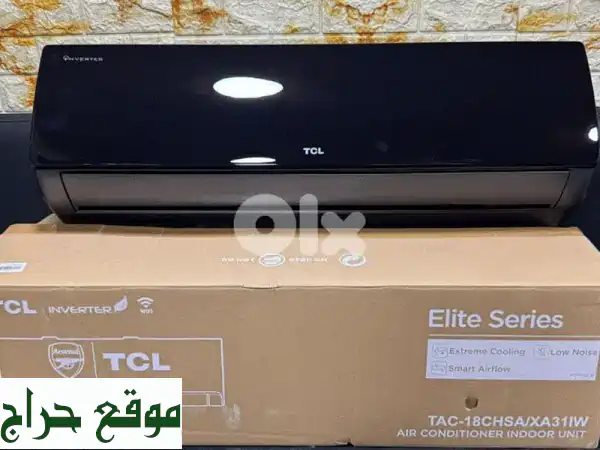 مكيف TCL Inverter 12000 BTU أسود - بارد كالجليد، هادئ كالنسمة!
