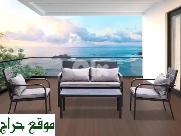 طقم أريكة تسلا الألومنيوم الأنيق -  راحة فاخرة...