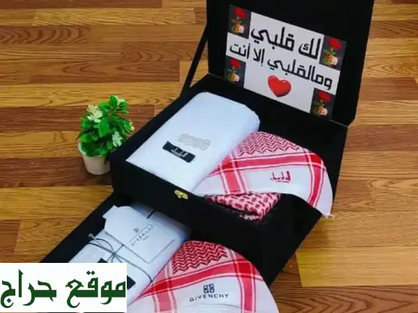 احتفِ باليوم الوطني مع عروضنا الاستثنائية على الأثاث والتحف!