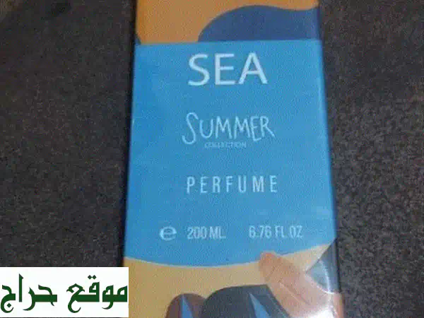 عطر سي الأصلي بسعر مغرٍ! 200 ريال فقط (بدلاً من 250) مع الفاتورة!