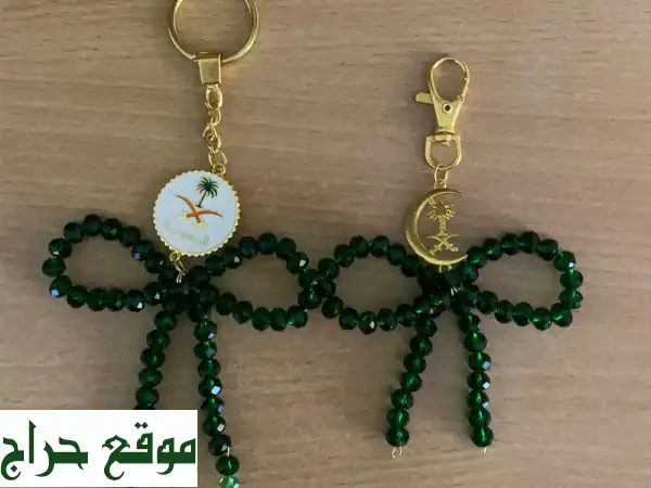 أعمال يدوية فاخرة بالخرز: توزيعات مميزة ليوم...