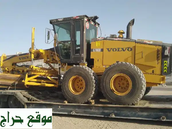 جريدر فولفو 2021 - حالة ممتازة! للبيع أو...