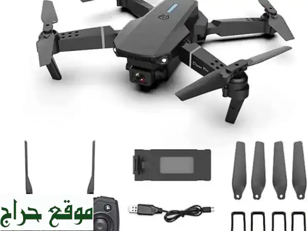 طائرة درون E88 Pro الاحترافية للبيع - تصوير جوي مذهل!