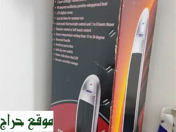 ودّع البرد واستمتع بدفءٍ مريح مع سخان...