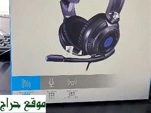 سماعة HP H200 GS للألعاب: صوت محيطي 7.1 غامر وخفة وزن...