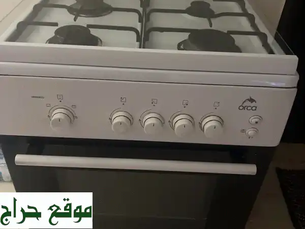 Cooking range from ORCA