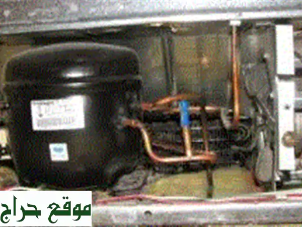 صيانة ثلاجات وتكييفات احترافية - عروض لا تُفوّت!