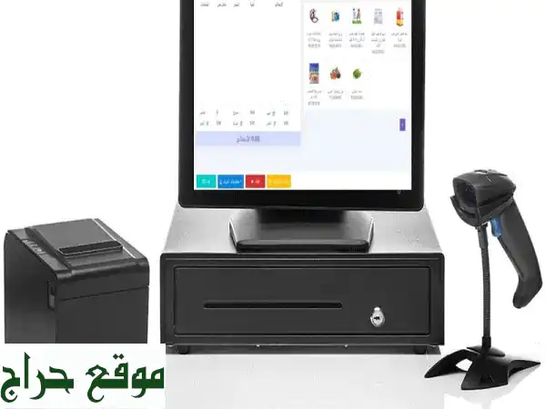 🚀 كاشير ذكي + برنامج مبيعات مدى الحياة:  انطلق بعملك! 🚀
