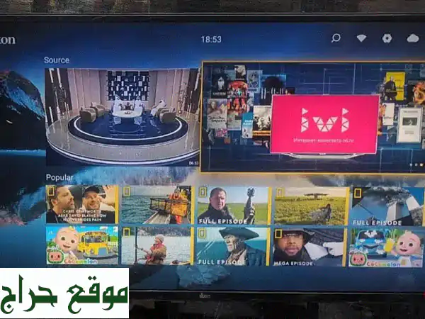 تلفزيون آيكون 40 بوصة ذكي - عرض خاص! جودة عالية بسعر...