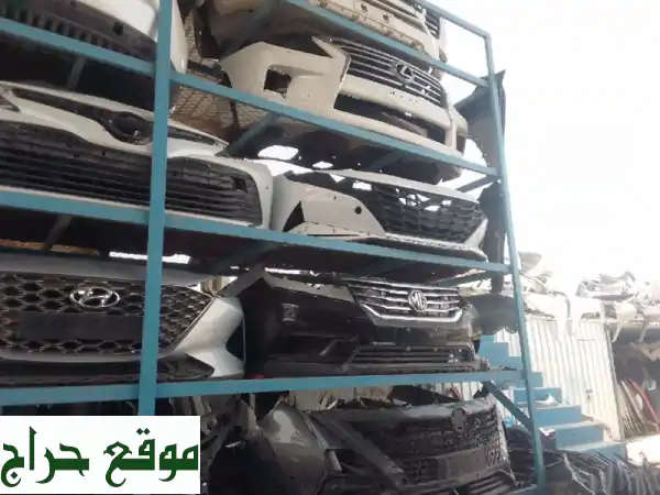 قطع غيار هافال، تويوتا، ومازدا أصلية ومعتمدة -...