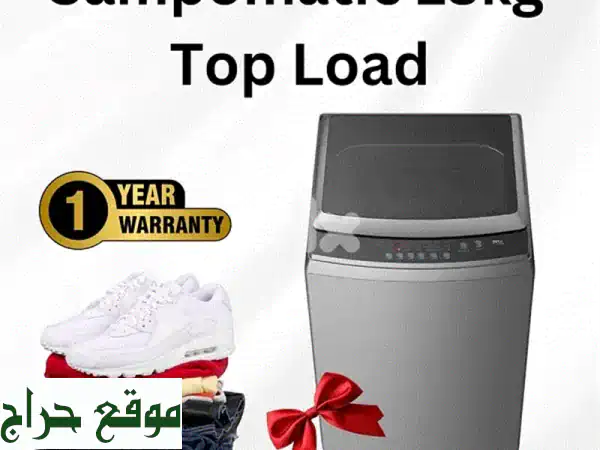 غسالة سامسونج Campomatic 13.15 كجم - جودة عالية بسعر لا يقاوم!