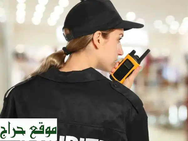 أمن وحماية متميزة: حراس أمنيون محترفون في جميع أنحاء المملكة