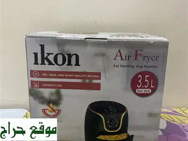 غلاية كهربائية آيكون: أناقة، جودة، وسعر لا يُقاوم!