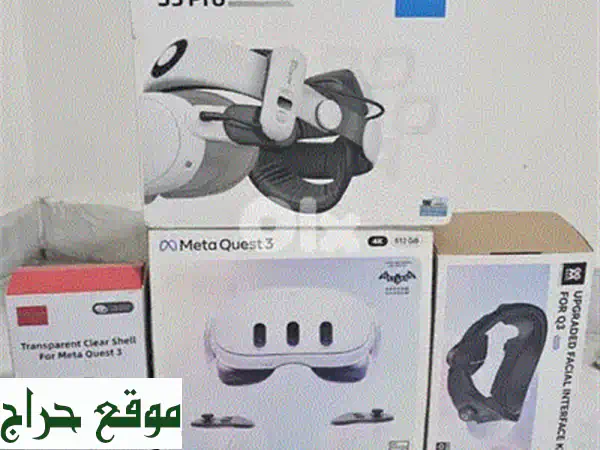 خصم هائل! بلايستيشن 5 بمساحة 1 تيرابايت + لعبة Call of Duty: Black Ops Cold War مجاناً + ضمان مغناطيسي!