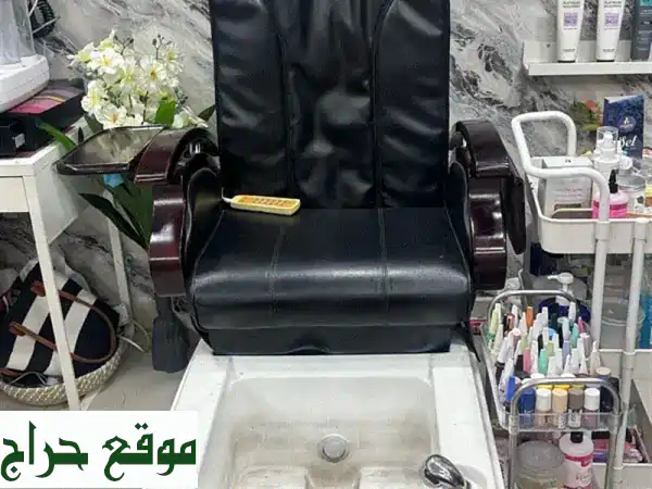 كرسي باديكير ومنيكير فاخر مع وظيفة المساج - فرصة...