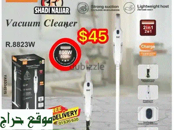مكنسة كهربائية سيلفر كريست الألمانية - قوة تنظيف هائلة، تصميم أنيق، توصيل سريع!