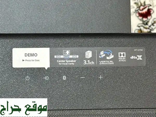 سماعة صوت سوني HT-G700 (3.1 CH Dolby Atmos/DTS:X) بحالة ممتازة - سعر مميز!