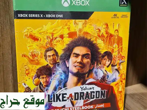 Yakuza: Like a Dragon - إصدار Ichi Steelbook - نسخة جديدة مختومة!