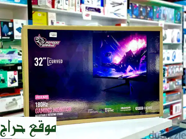 شاشة ألعاب منحنية PORODO 180Hz - تجربة لعب استثنائية في عمان!