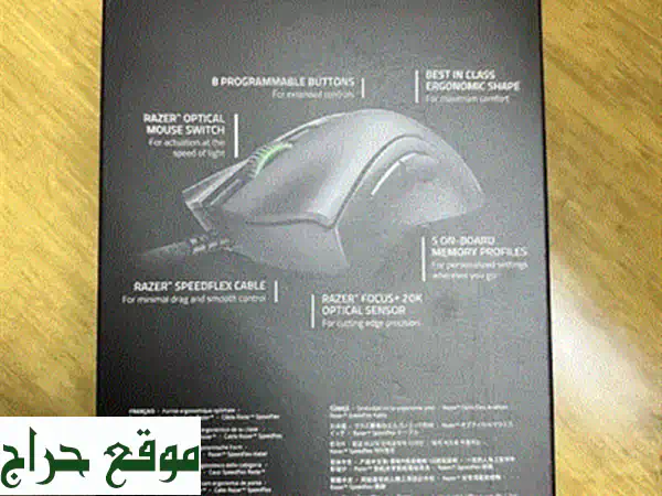 فأرة ألعاب جديدة + توصيل مجاني! 🖱️🚀