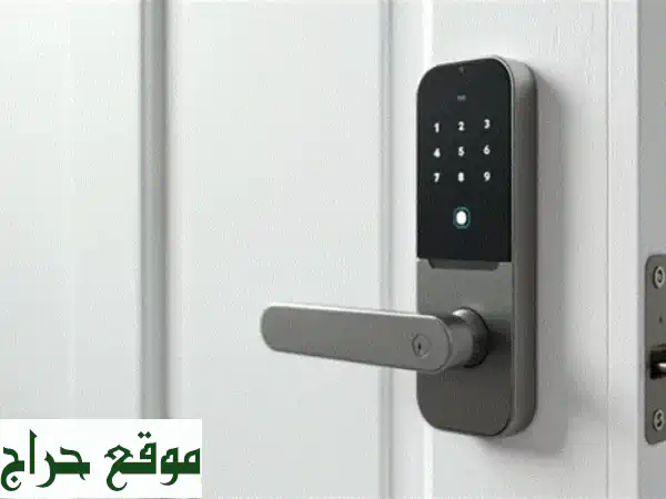 أمن منزلك وشركتك بين يديك | كاميرات مراقبة، انتركوم، وبصمة ذكية