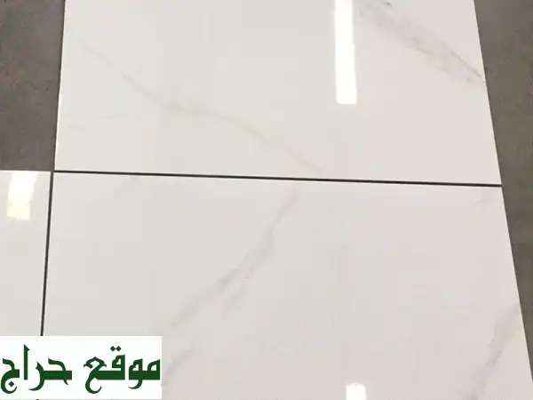 أفضل مبلط سيراميك وبورسلان في منطقتك - تركيب احترافي وتشطيبات فاخرة