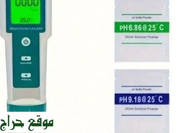أفضل حلول الزراعة المائية المتكاملة: حقق أقصى...