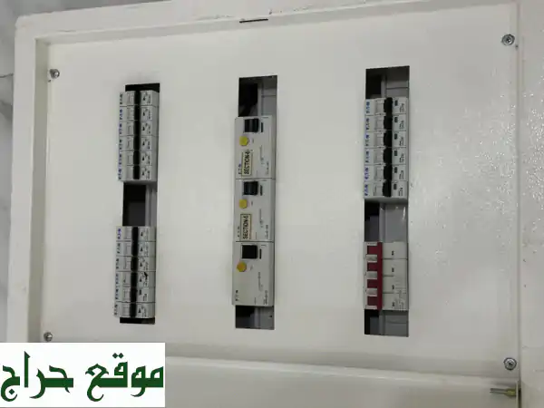 كابل كهرباء عالي الجودة - مثالي للعزب، المزارع، والشقق! (500 درهم قابل للتفاوض)