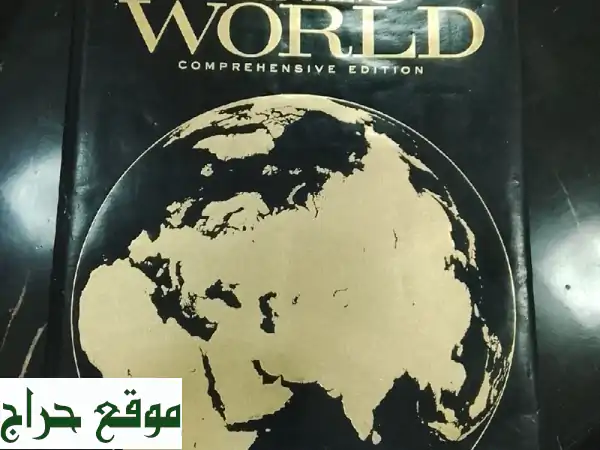 موسوعة كتب المدارس الهندية - خصومات خاصة بالجملة!