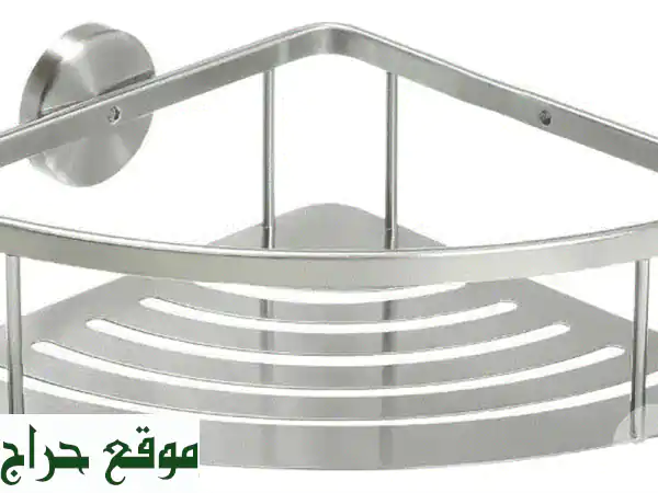 رف حمام أنيق من ألمانيا - تنظيم مثالي وراحة فائقة!