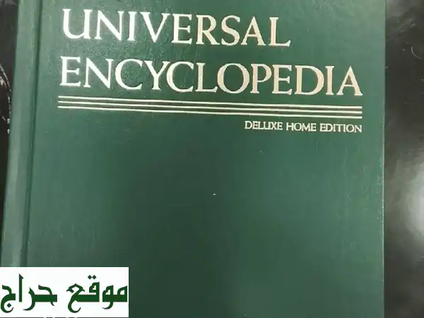 موسوعة كتب المدارس الهندية - خصومات خاصة بالجملة!