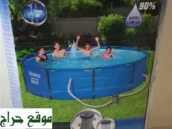 بركة سباحة قابلة للنفخ 3م × 76 سم - جديدة تماماً مع...