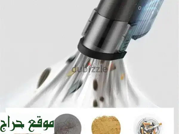 مكنسة يدوية قوية وهادئة لسيارتك ومنزلك - Vosfeel