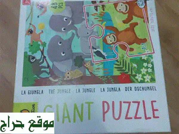 دراجة أطفال رائعة: متعة لا تُقاوَم، جودة لا تُضاهى!