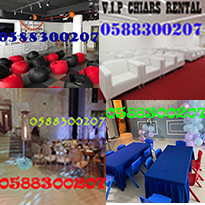 Mini and Big Parties item for rent in Dubai.