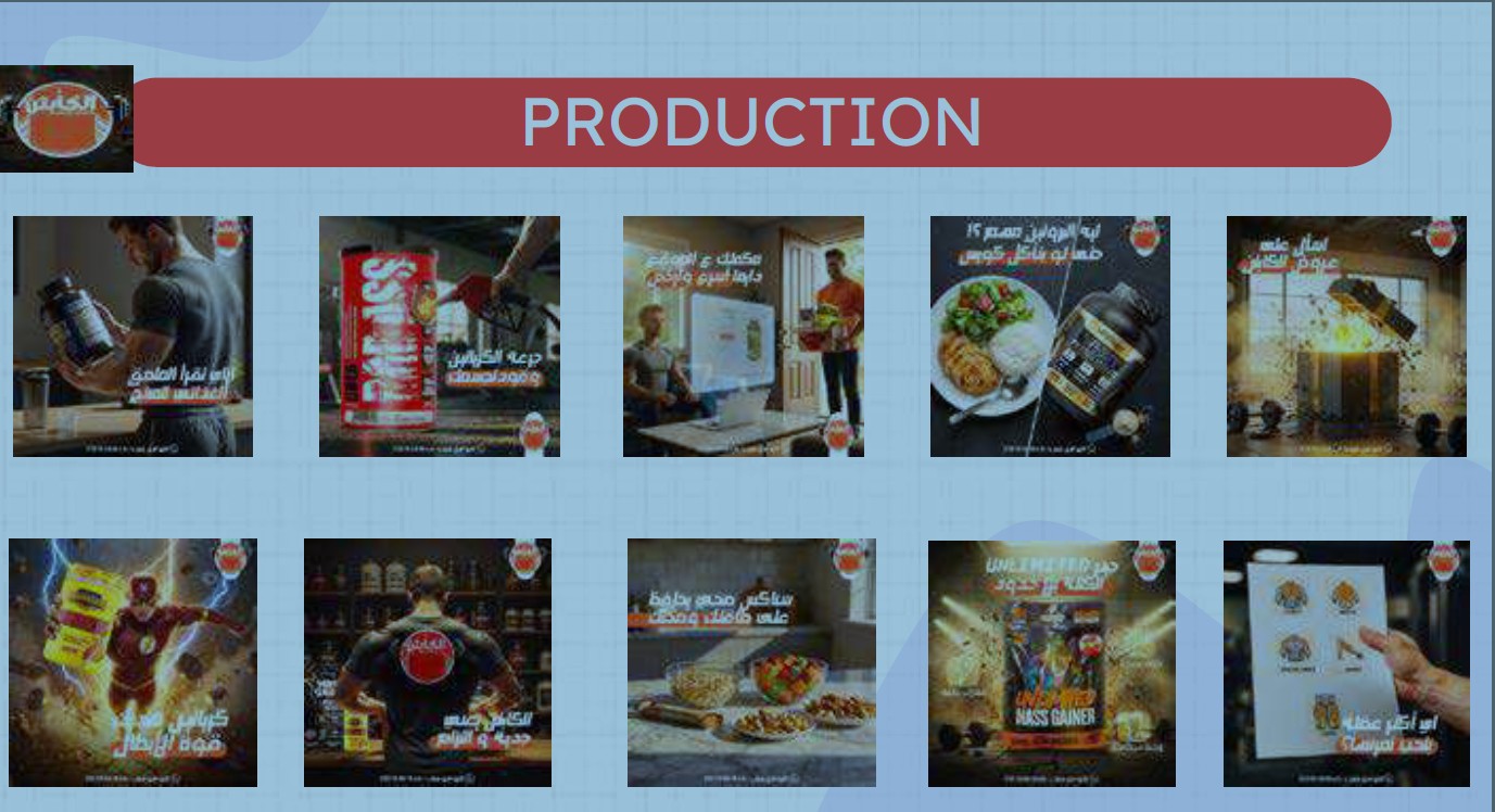 مستشار تسويق يقدم أقوى حملات تيك توك وسناب لـ نمو...