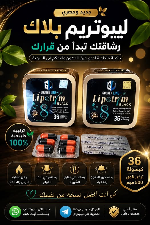 السر في بداية التغيير! 