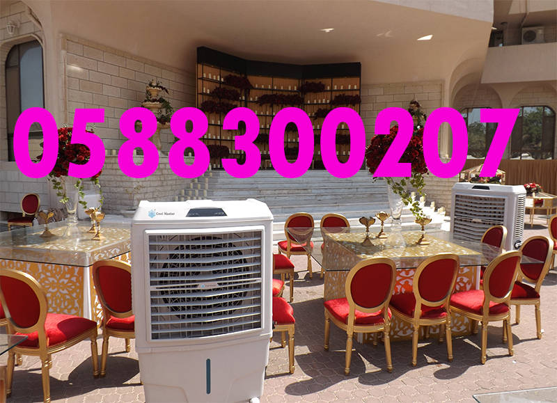 Air cooler for rent in Dubai And UAE.