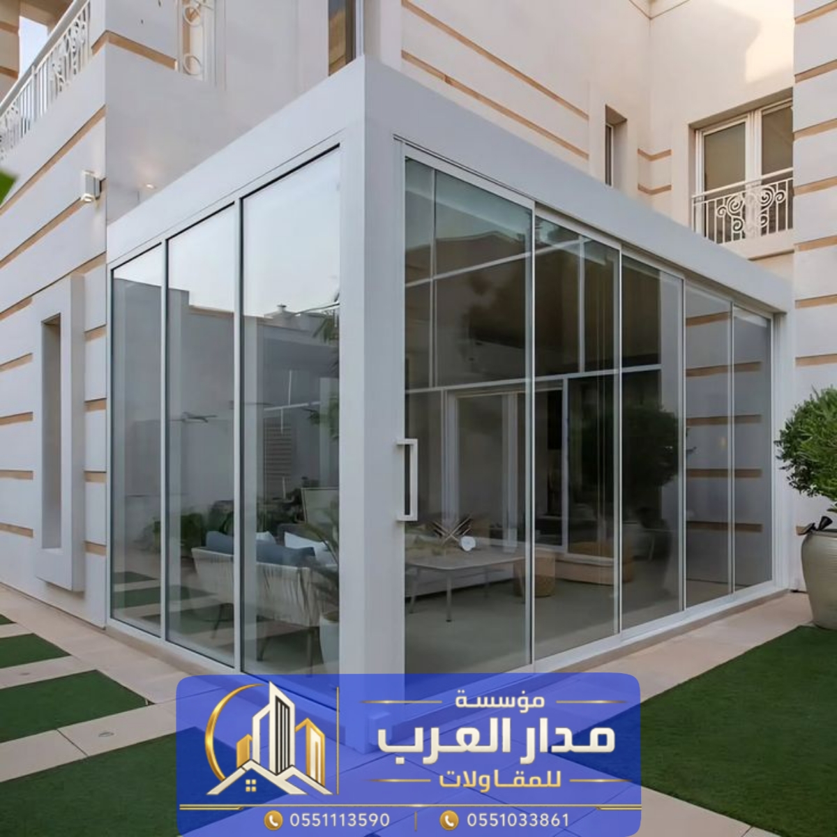 تركيب أسقف وجدران ساندوتش بانل في الرياض 0551033861