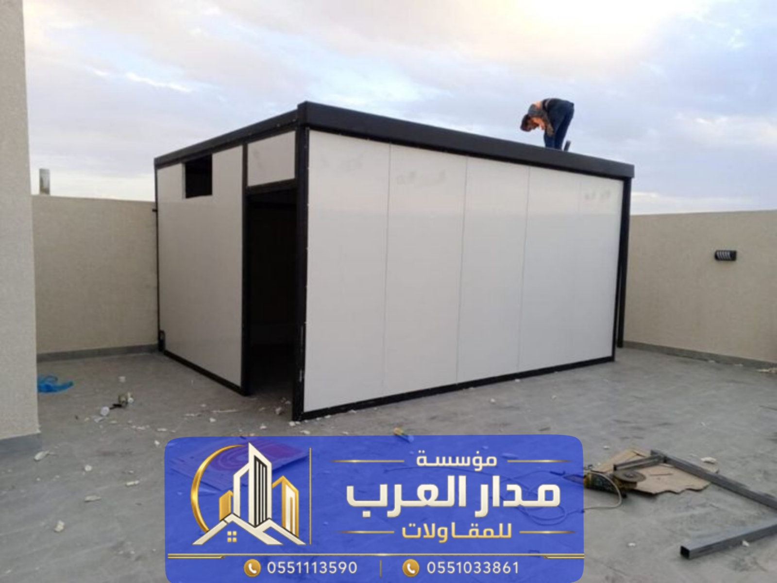 غرف ساندوتش بانل بالرياض | حلول عملية للملاحق والغرف الخارجية