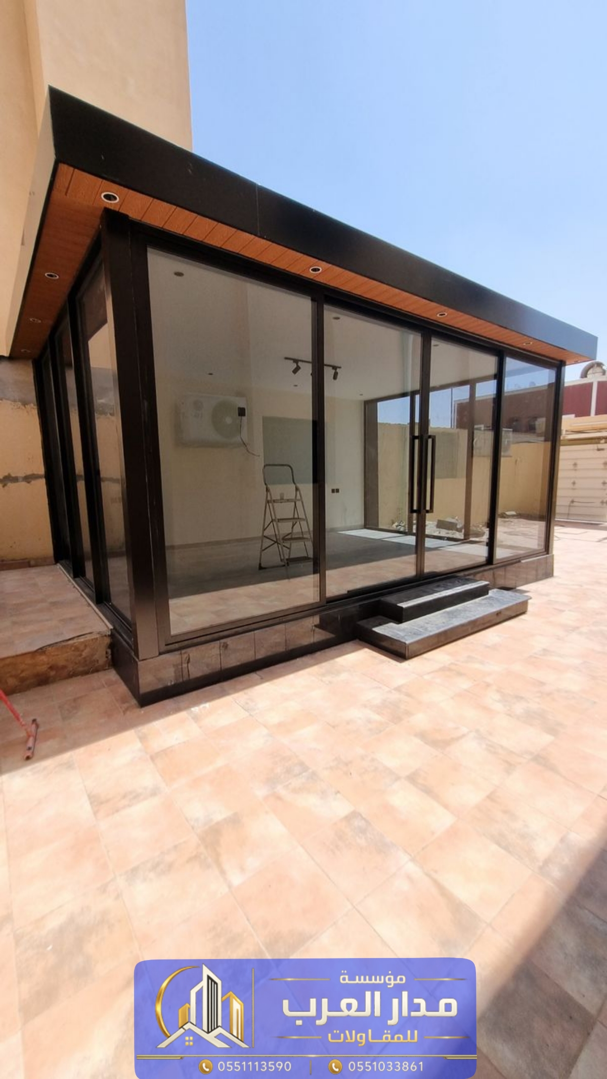 تصميم مجلس خارجي بالحوش من مؤسسة مدار العرب 0551033861