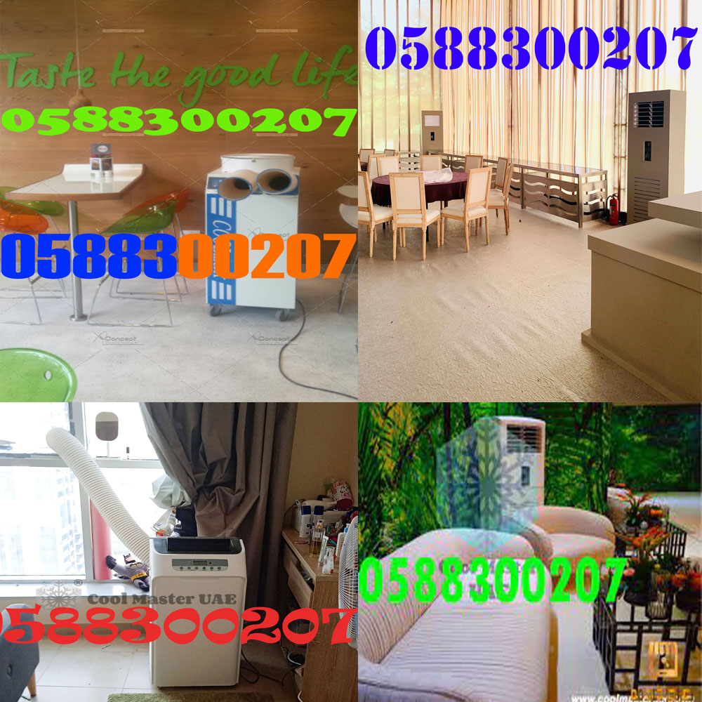 Event Air Conditioners for rent in Dubai